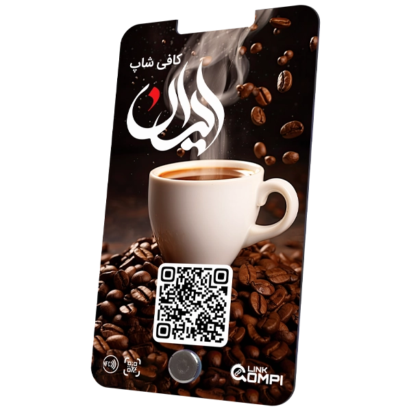 استند رومیزی هوشمند NFC - QR